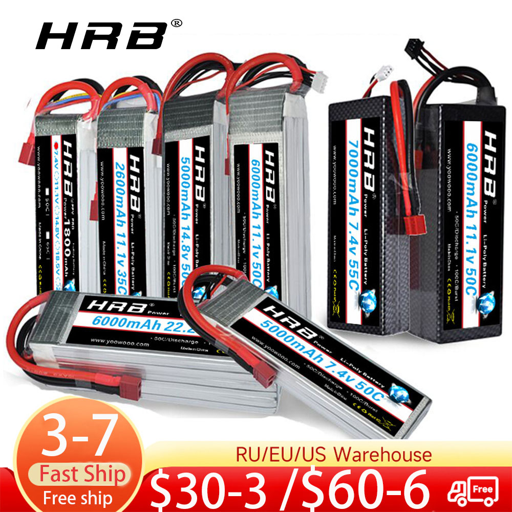 6S Lipo Battery 22.2V 5000Mah - HRB 리포 배터리 2S 3S 4S