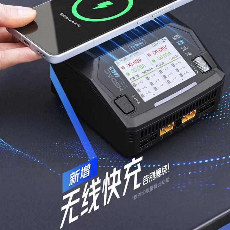Toolkitrc M6Dac Smart Charger - ToolkitRC M6DAC V2 / Pro 듀얼